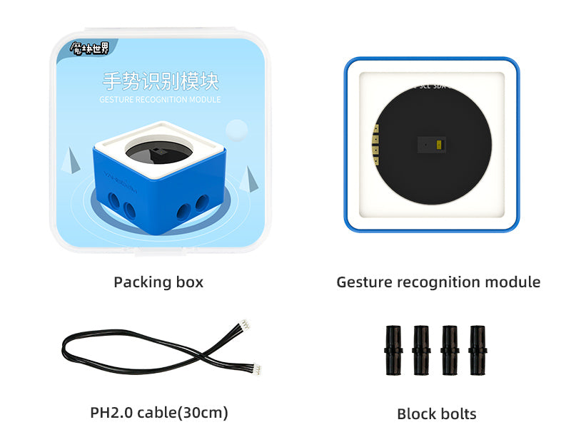 World of Module Series optional building block sensor kit compatible with Micro:bit V2/V1.5 Arduino UNO Raspberry Pi Pico Module and Building block Gesture Recognition module Expansion board Without